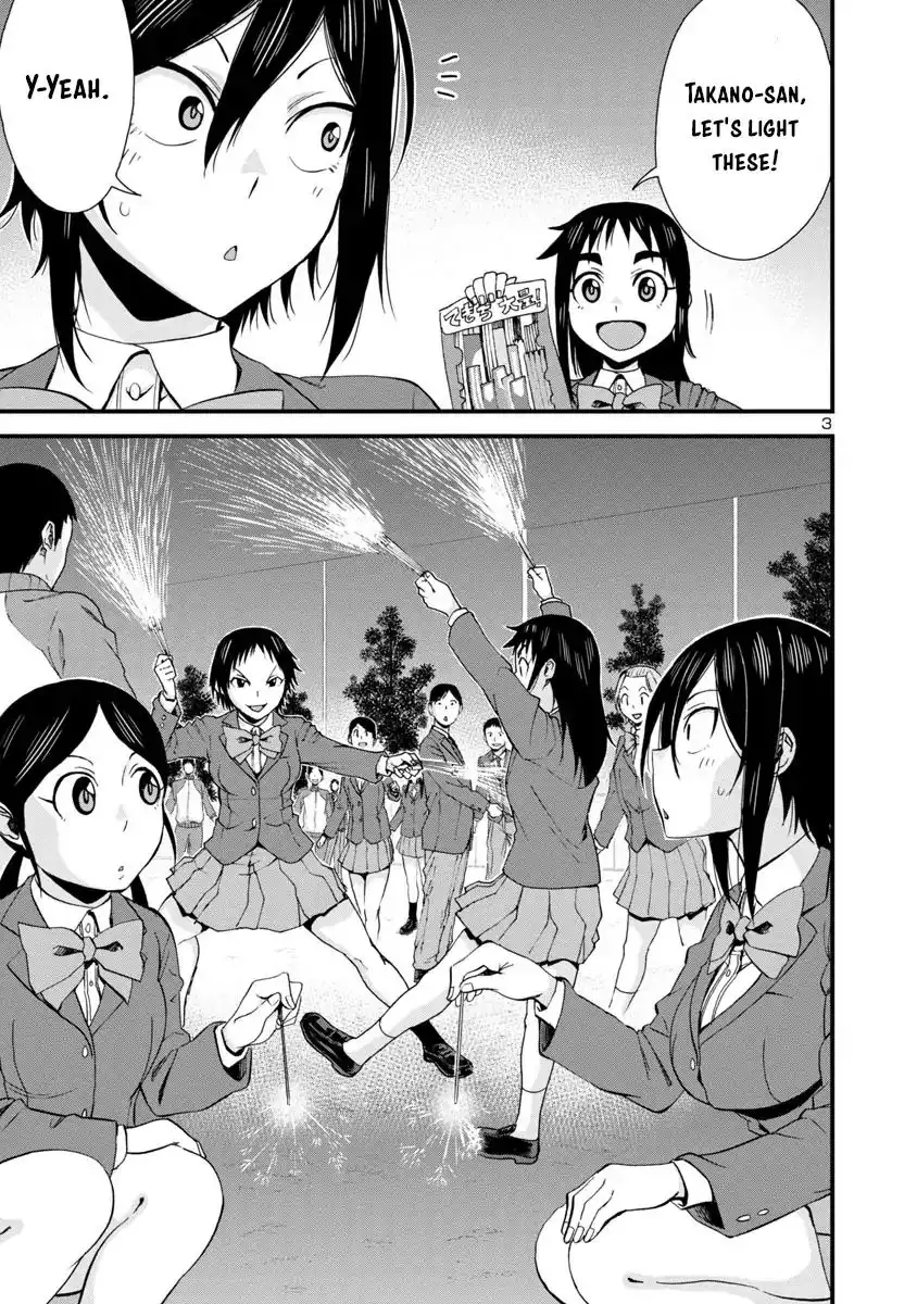 Hitomi-chan Is Shy With Strangers Chapter 35 3